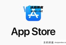 Apple id可以登录哪些app?值得用美国id下载的软件。-主机频道