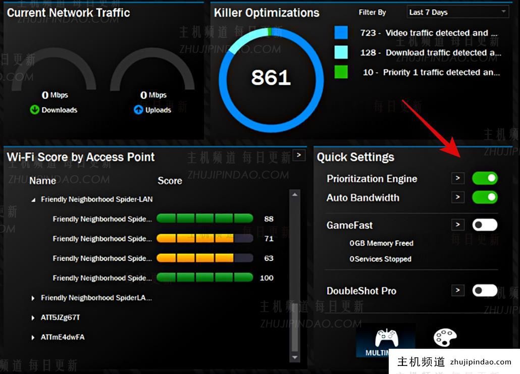 Windows11上的Killer Wireless 1535驱动程序问题怎么修复