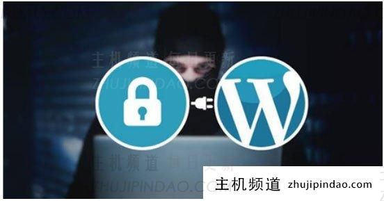 5个基本的wordpress Captcha插件