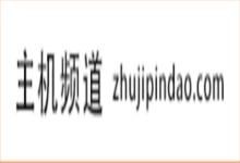 10G带宽美国服务器多少钱一个月？四个美国10G带宽服务器推荐
