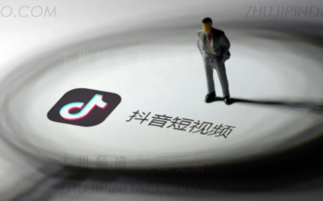 Tiktok的新访客在同一天提到访客吗？   与新的Douyin访问者的同一个人会一遍又一遍地出现多少次？