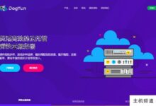 云溪迎国庆7折,全高端cn2/cu2线,13个香港、韩国、日本、美国机房。-主机频道