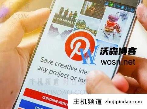 pinterest邮箱无法登陆怎么办，pinterest邮箱无法登陆时解决方法