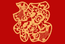 020支付宝套装五福什么时候开始支付宝套装弗卡攻略的?-主机频道