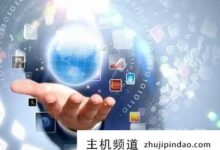 如何打开云服务器?(如何打开云服务器)-主机频道