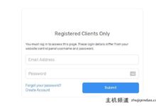 VPS香港Vps(直连)7折优惠,1Gbps移动CMI带宽,4.17/月(香港Vps)-主机频道