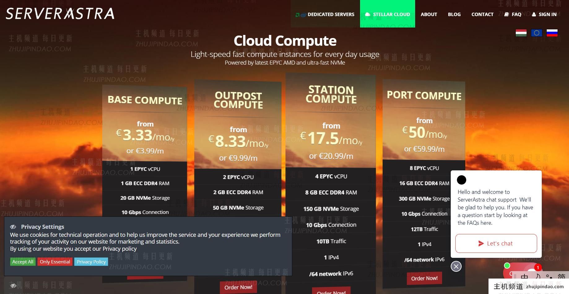 ServerAstra匈牙利VPS：1核AMD/1G DDR4/20GB NVMe/2TB流量/10Gbps/3.3美元/月，7天退款保证,第1张