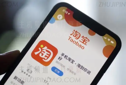 淘宝88vip会员有哪些权益？有效期是多长？88vip会员可以给别人用吗？