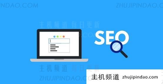 香港虚拟主机会影响小企业网站的搜索排名吗？(香港最好的虚拟主机是哪家)