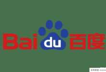 百度计划出售爱奇艺全部股份?爱奇艺回应:消息不实!(爱奇艺为何被百度收购)-主机频道