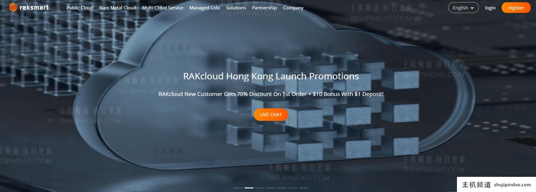 RAKsmart：美国圣何塞/洛杉矶云服务器0.99美元/月，中国香港/日本2.99美元/月，支持支付宝,第1张