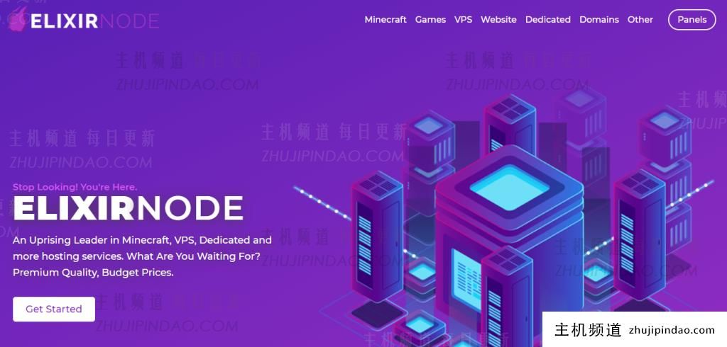 elixirnode：美国&加拿大vps，$2/月/1核1g内存25g硬盘，500mbps带宽不限流量