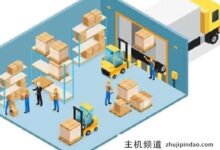 比较好用的常用仓库管理软件有哪些,仓库管理软件属于什么软件(哪个比较好)-主机频道