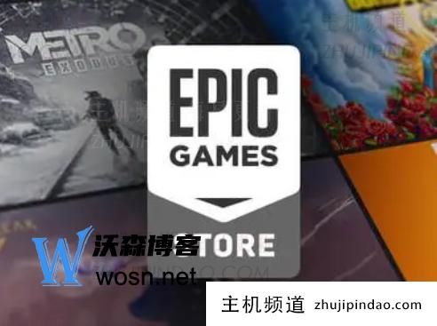 epic手机版官方入口，epic官网登录地址分享