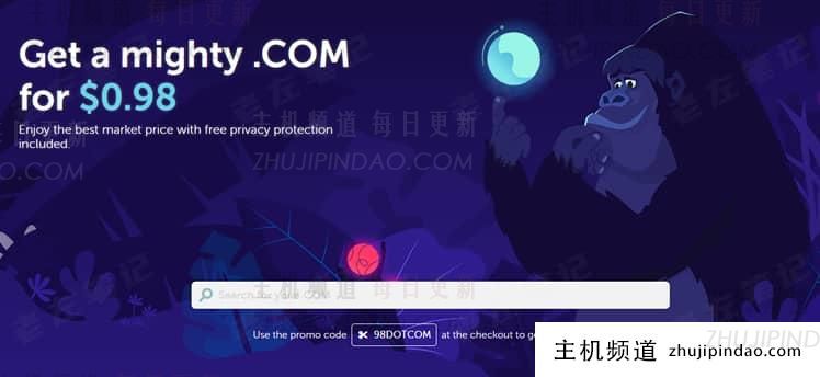 NameCheap新客专享福利：COM域名注册两年仅需0(com域名注册7元)-主机频道