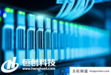 企业对服务器内存和存储空间的选择(企业对服务器内存和存储空间的选择是正确的)-主机频道