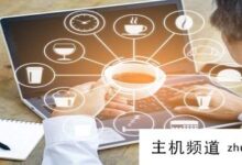 106什么是三网融合短信?(106网关短信)-主机频道