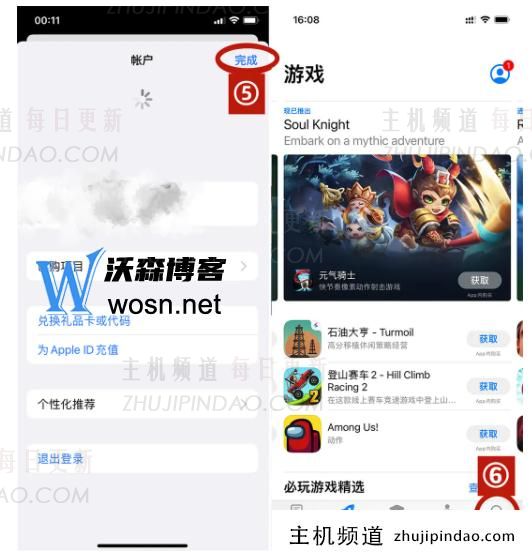 海外短视频APP怎么下载ios？苹果手机下载海外短视频APP教程