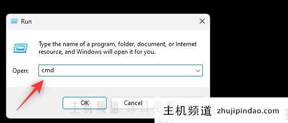 Windows11聚光灯不起作用如何修复