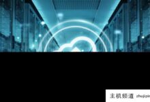 服务器可以内置到哪些项目中?(云服务器可以构建什么)-主机频道