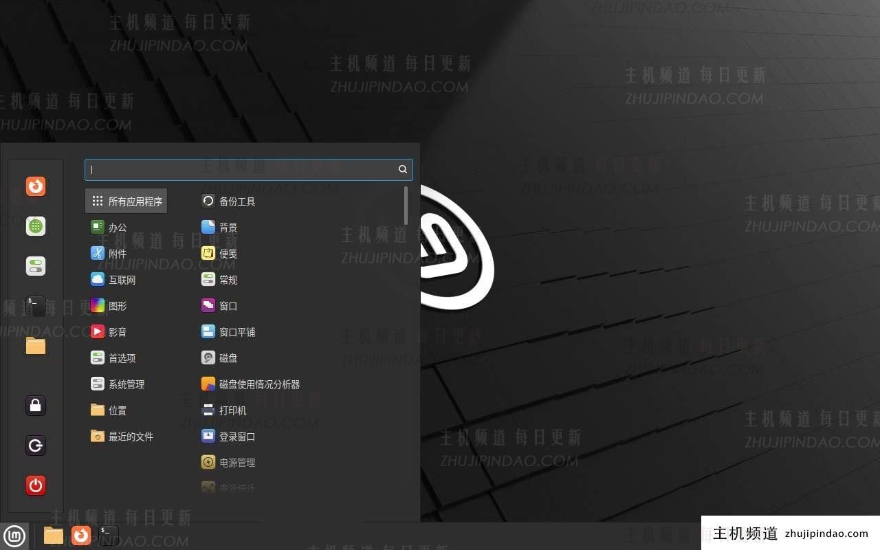 Linux Mint 22 桌面
