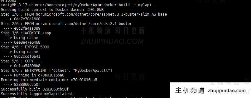 Linux docker部署的详细步骤。网络核心3.1-主机频道