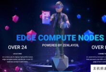 Arkecx$40.50/月/2核/2G内存/75G SSD硬盘/1T流量/1Gbps/洛杉矶/CN2 GIA-主机频道