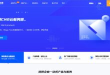 桔子数据韩国首尔CN2 GIA高品质返程线,2核/2G内存/2G/5Mbps不限流量,同价位20%续费。-主机频道