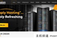 IWebFusion:美国洛杉矶/北卡罗来纳州独立服务器49美元/月起,10Gbps带宽服务器149美元/月起。-主机频道