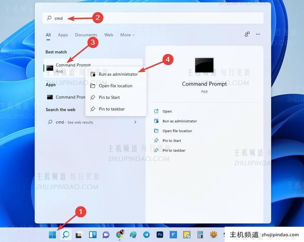 Windows11代理错误怎么修复