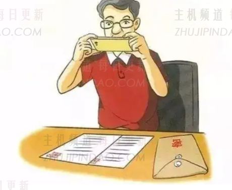我如何快速获得机密时间？   为什么没有时间进行机密研究？   （机密教育时间）