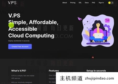 V.PS：便宜荷兰VPS，低至€9.95/年，1G内存/1核/15gSSD/1T流量