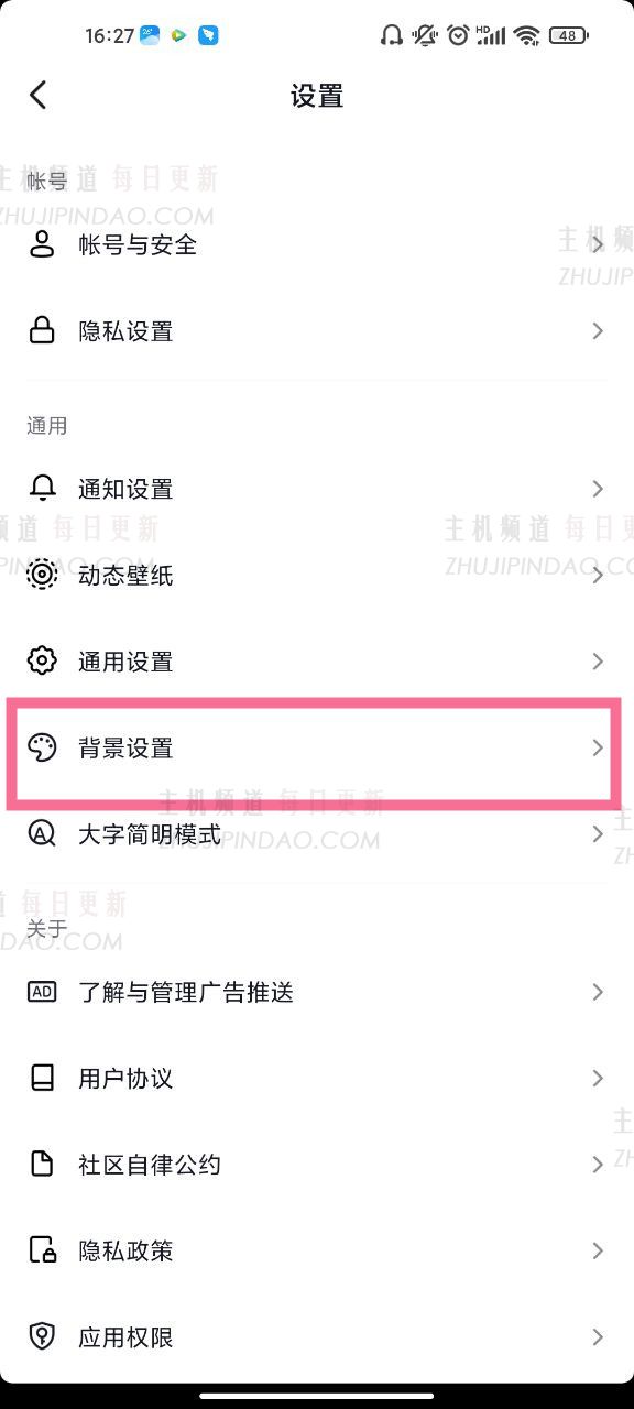 为什么Tiktok如此受欢迎？    Douyin界面如何变白？