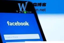 facebook注册暂时无法处理怎么办?脸书注册解决不了问题(Facebook注册暂时无法办理)-主机频道