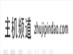 2022年国内外主机VPS服务器双十一活动大放送,第3张