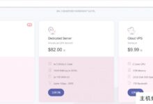 CloudSilk Cloud:美国圣何塞-大陆优化BGP,三网回传联通CUVIP 4837线路,160元起年付2.5Gbps超级带宽。-主机频道