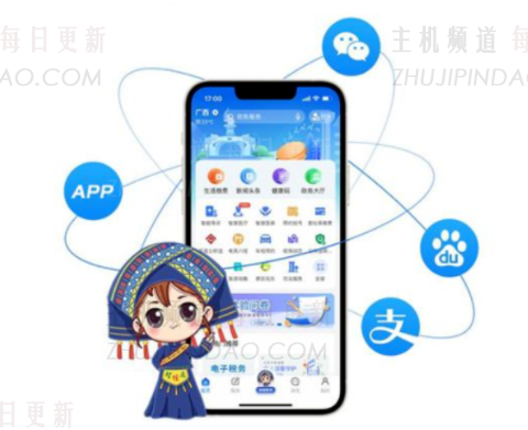 吉古隆何时通过一键报告？   如何举报吉古隆？   （广东封云）