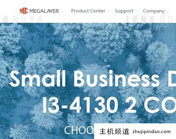 megalayer:香港CN2大带宽服务器,799元/月,15M优化带宽起,2*E5-2660/32G内存/240G SSD/2个IPv4-主机频道