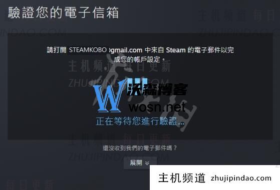 steam官网注册入口手机版，steam注册最新教程