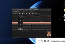抖音短视频的批量下载软件有哪些?批量下载抖音短视频的详细步骤-主机频道