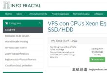 Infofractal智利VPS,4美元/月,250M带宽,512M内存/1核/40g硬盘/1T流量-主机频道