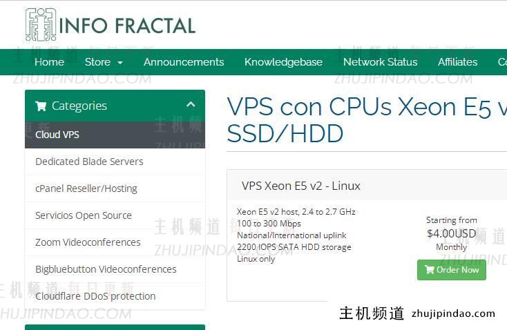 infofractal：智利VPS，/月，250M带宽，512M内存/1核/40g硬盘/1T流量