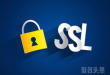 哪些因素与ssl价格直接相关?-主机频道