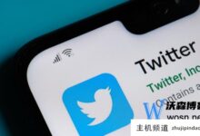 twitter账号的官方注册入口在哪里(2023最新Twitter注册教程)-主机频道
