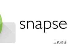 Seed Android版下载(中国官方最新手机版)-主机频道