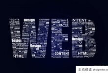 游戏公司如何租用服务器?(哪个游戏机租赁平台比较好)-主机频道