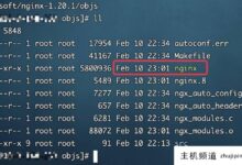 Ngx增加ipv6模块并说明遇到问题的解决方案(亲测有效)(Nginx配置为监控ipv6)-主机频道