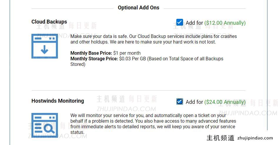 便宜又好用的高性能vps商家hostwinds，海外vps避坑首选，附hostwinds vps购买流程介绍