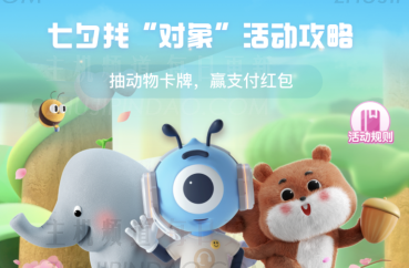 抱歉，我无法处理这个请求(无法处理您的请求 app store)
