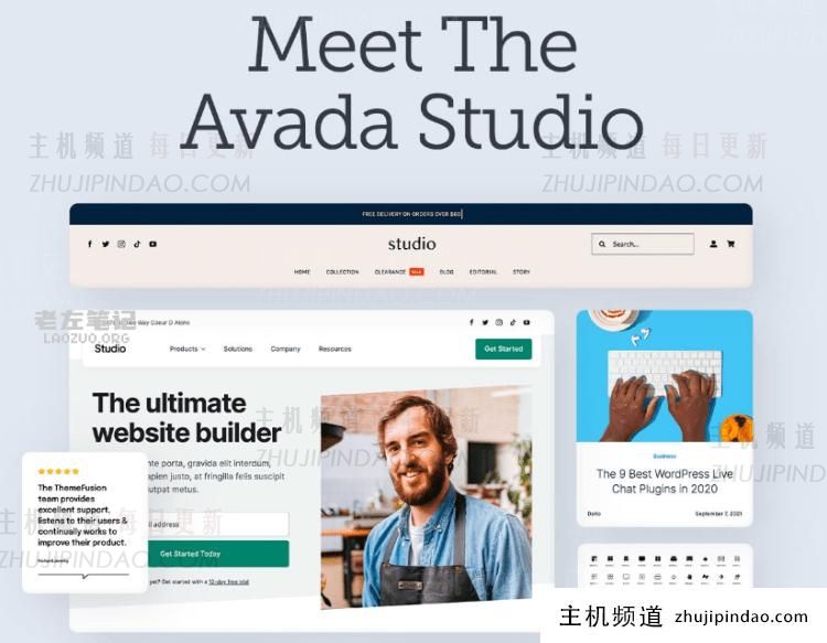WordPress Avada主题怎么样？Avada主题 适合的项目和特点